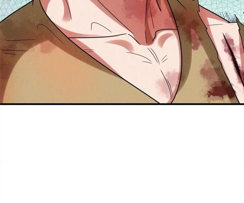 The Invincible Warlord Chapter 236 page 21 - 