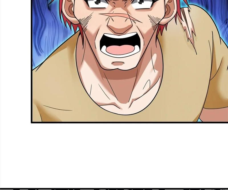 The Invincible Warlord Chapter 236 page 38 - 