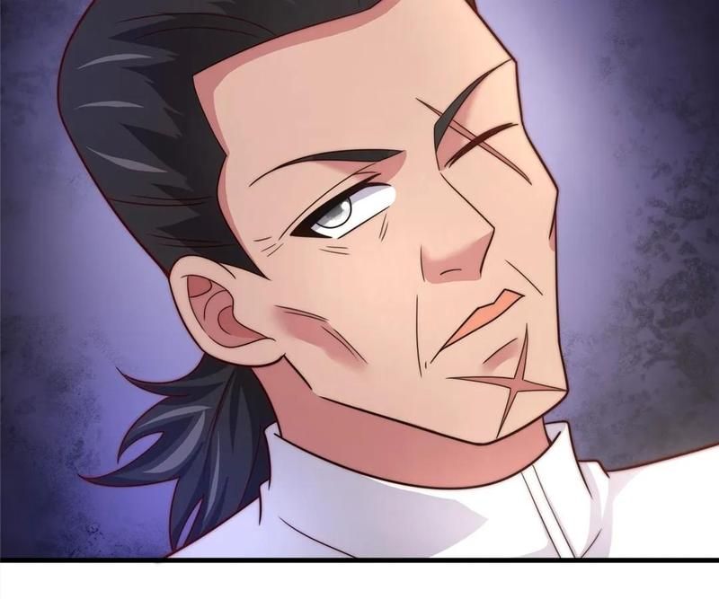 The Invincible Warlord Chapter 237 page 34 - 