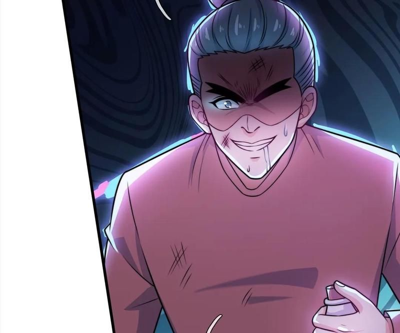 The Invincible Warlord Chapter 239 page 30 - 
