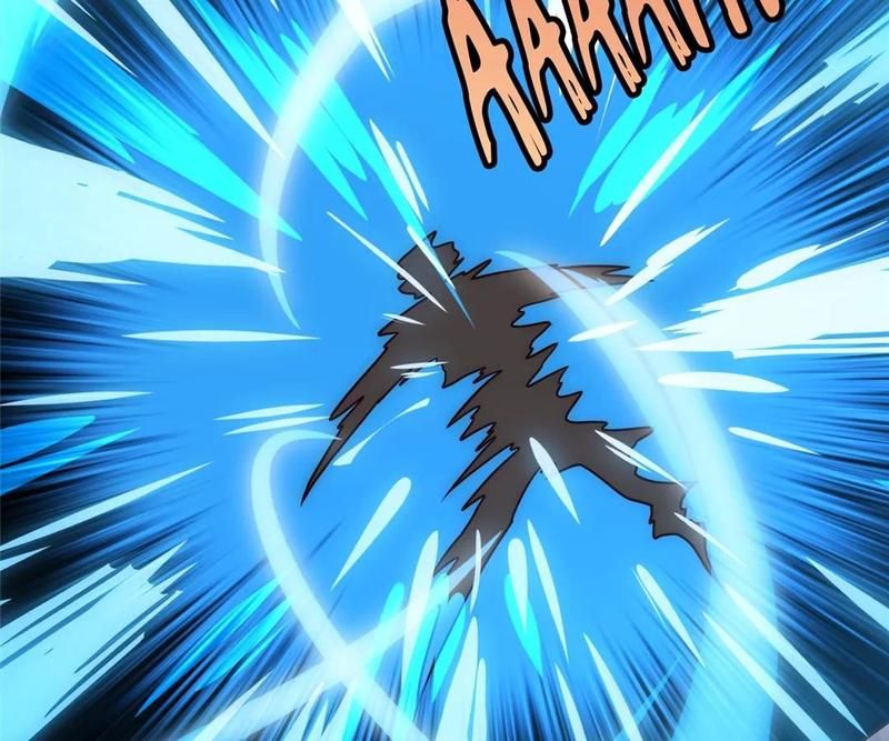The Invincible Warlord Chapter 239 page 4 - 
