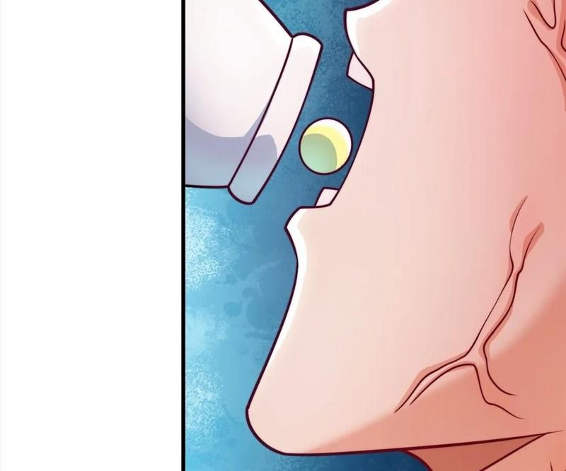 The Invincible Warlord Chapter 239 page 33 - 