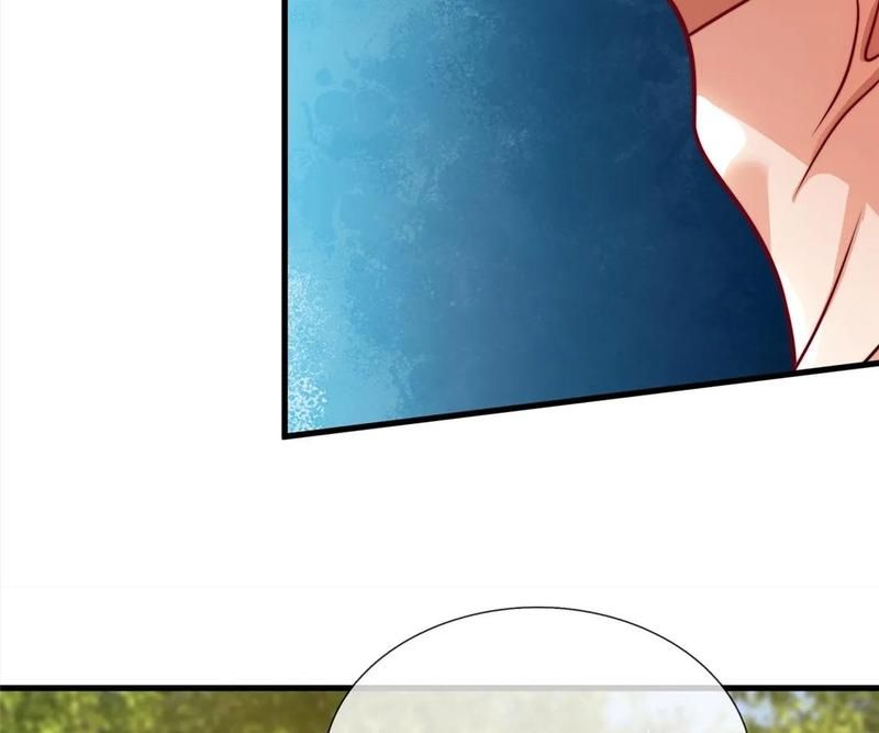 The Invincible Warlord Chapter 239 page 34 - 