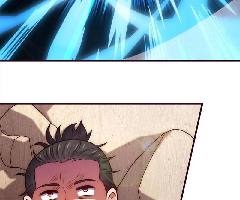The Invincible Warlord Chapter 239 page 5 - 
