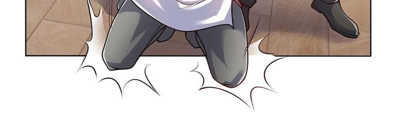 The Invincible Warlord Chapter 24 page 17 - 