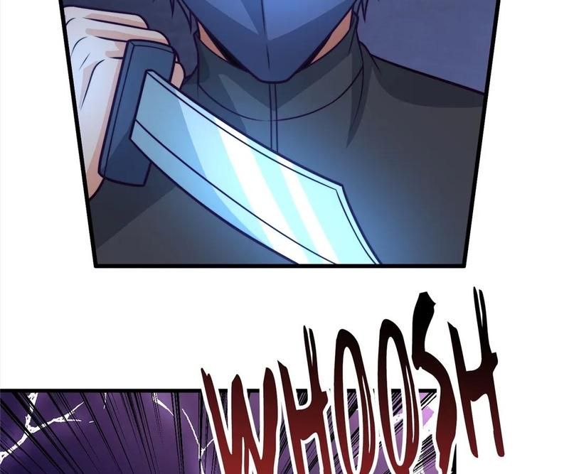 The Invincible Warlord Chapter 240 page 44 - 