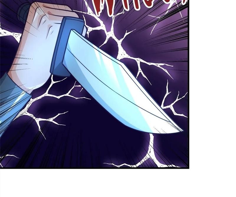 The Invincible Warlord Chapter 240 page 45 - 