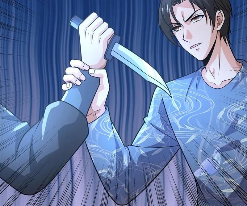 The Invincible Warlord Chapter 240 page 48 - 