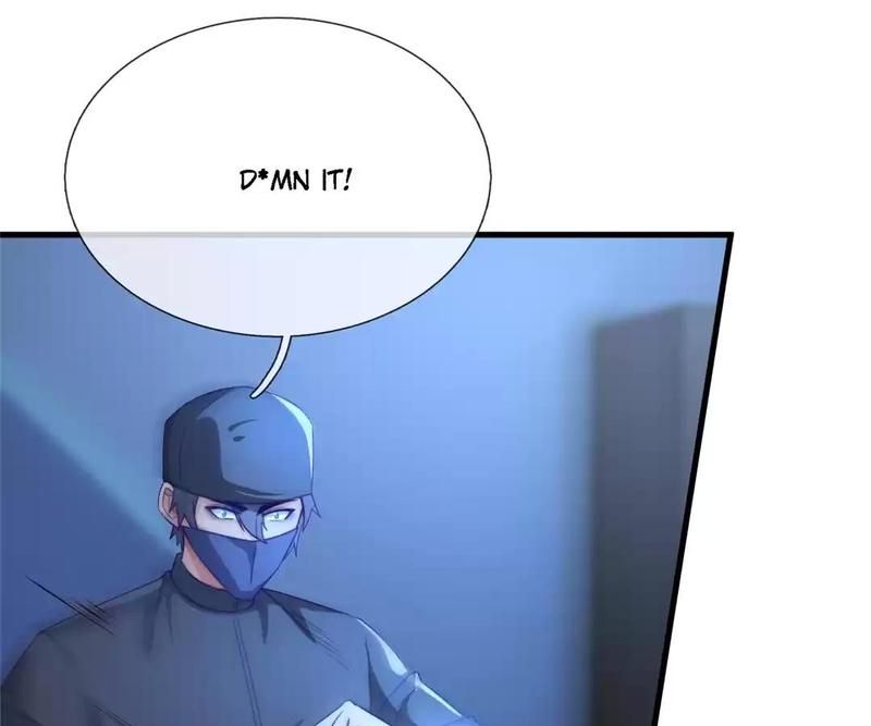 The Invincible Warlord Chapter 241 page 1 - 