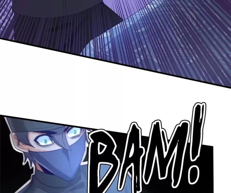 The Invincible Warlord Chapter 241 page 7 - 