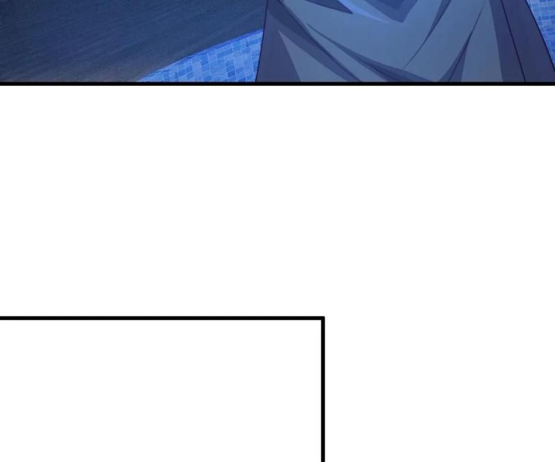 The Invincible Warlord Chapter 242 page 14 - 