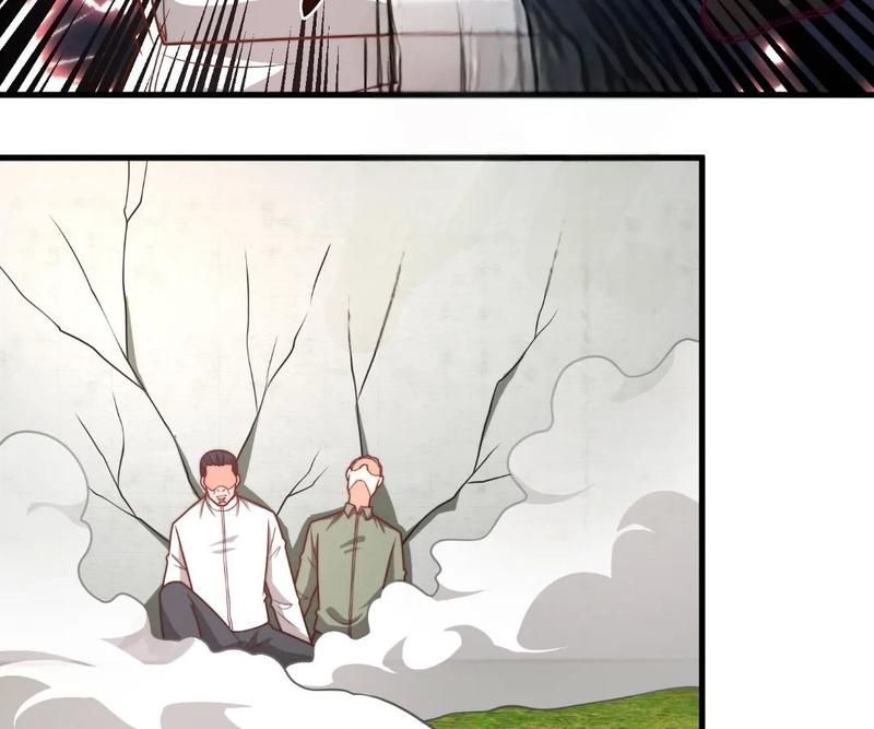 The Invincible Warlord Chapter 244 page 46 - 