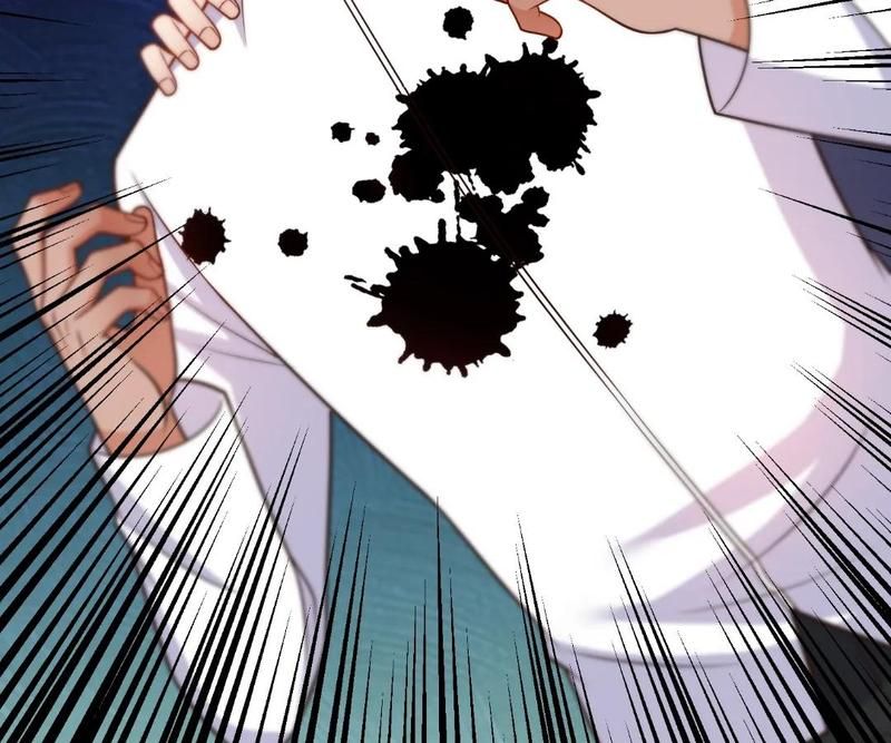 The Invincible Warlord Chapter 246 page 12 - 