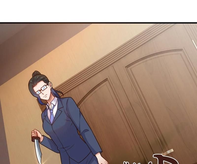 The Invincible Warlord Chapter 246 page 15 - 