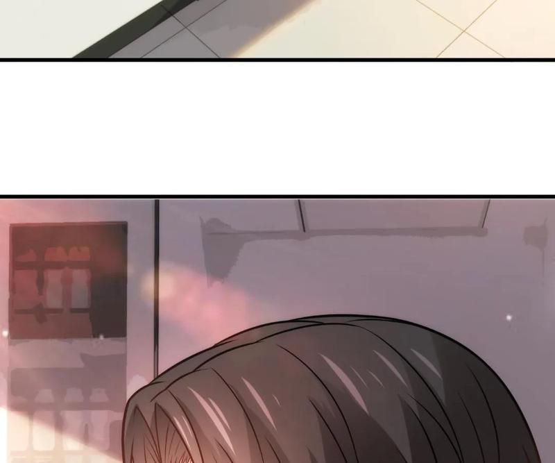 The Invincible Warlord Chapter 246 page 23 - 