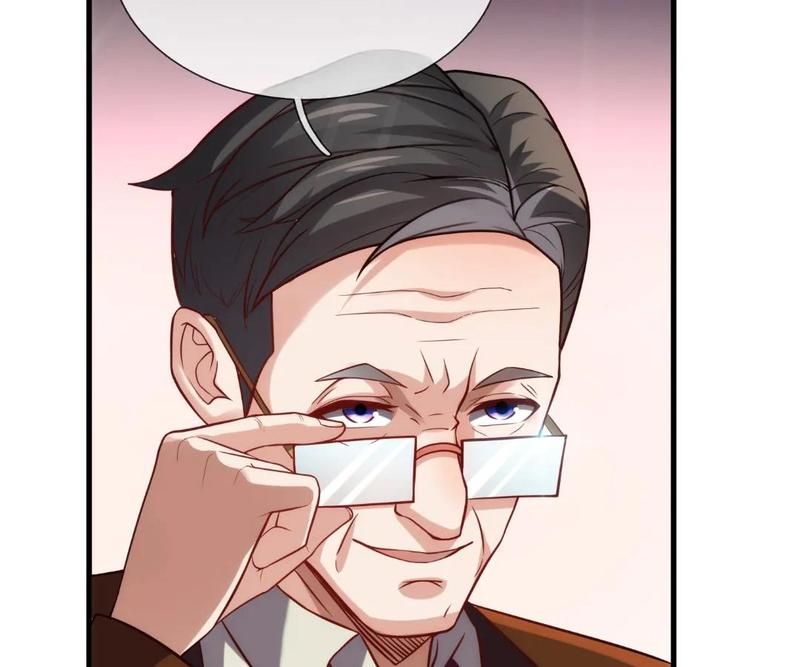 The Invincible Warlord Chapter 246 page 29 - 