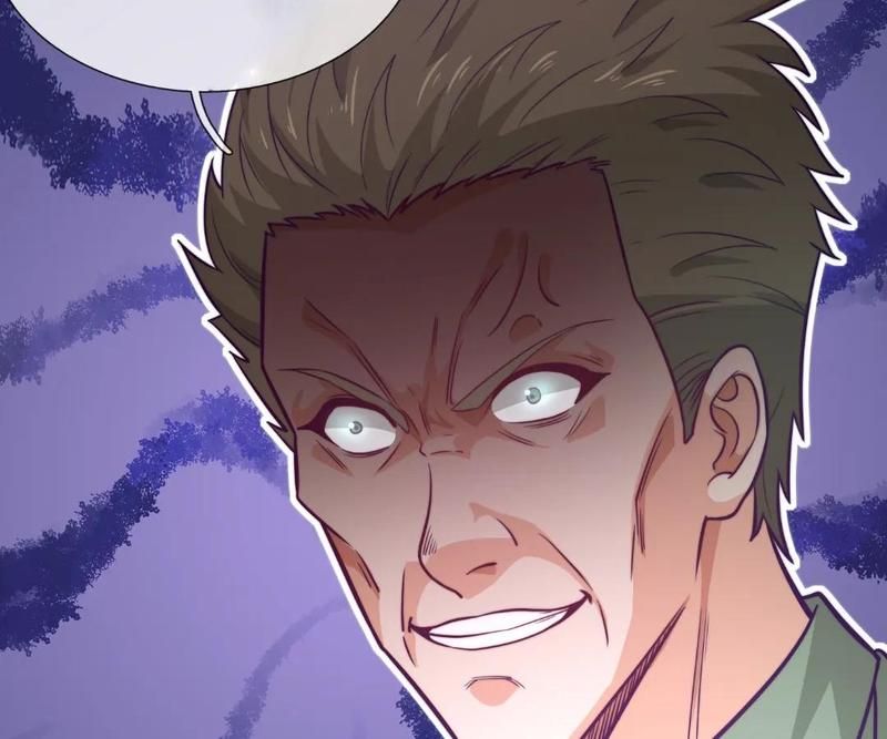 The Invincible Warlord Chapter 248 page 44 - 