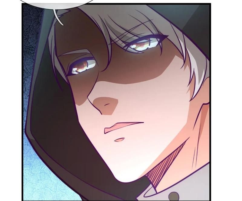 The Invincible Warlord Chapter 248 page 47 - 