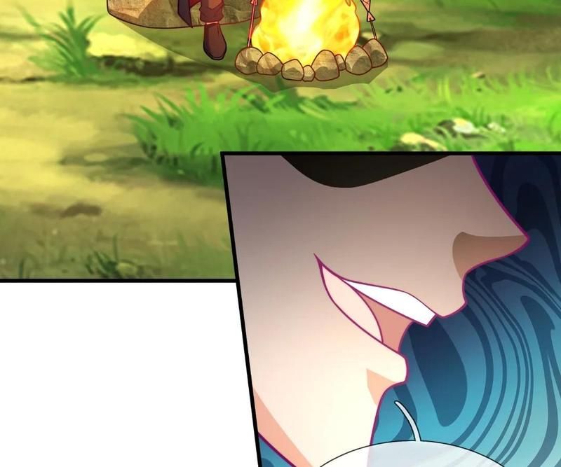 The Invincible Warlord Chapter 249 page 11 - 