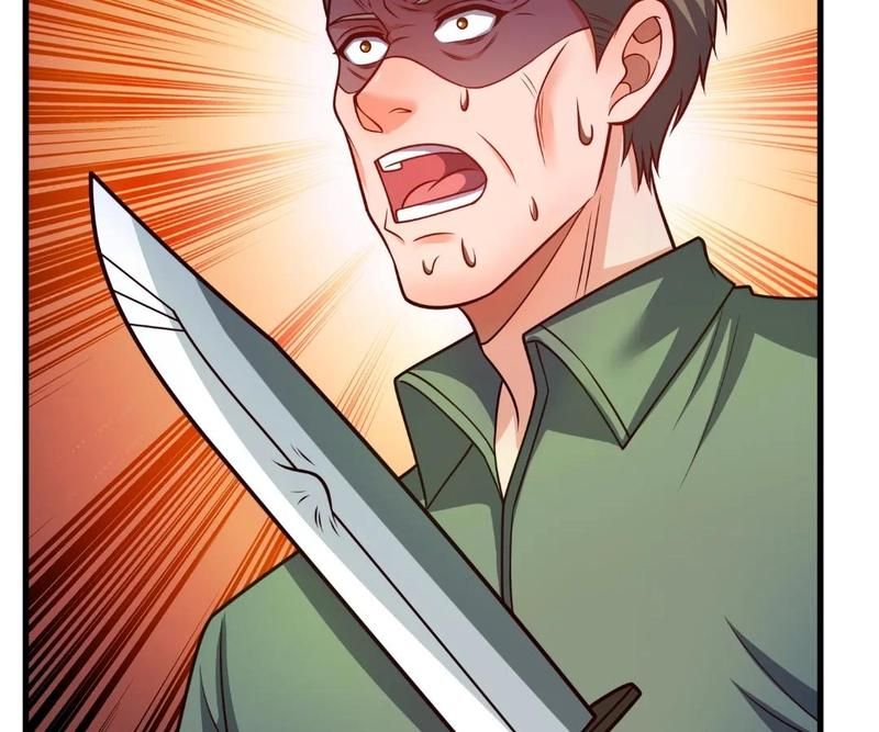 The Invincible Warlord Chapter 249 page 39 - 