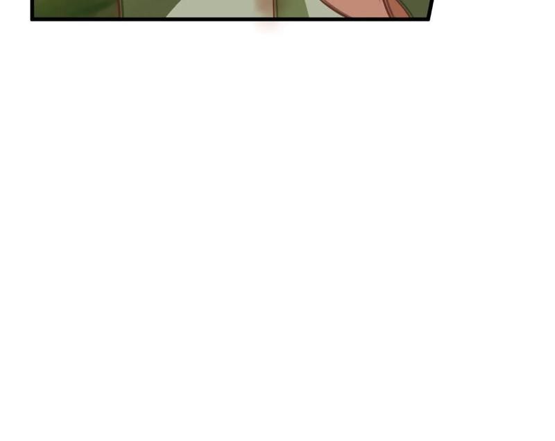 The Invincible Warlord Chapter 249 page 57 - 