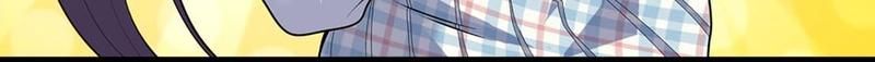 The Invincible Warlord Chapter 25 page 25 - 