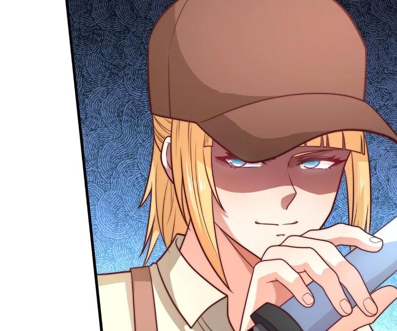 The Invincible Warlord Chapter 251 page 28 - 