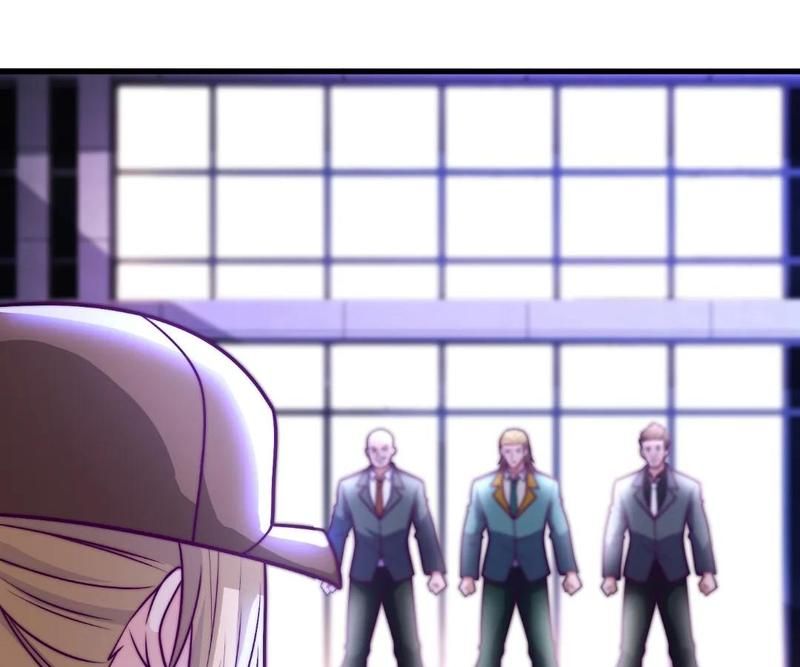 The Invincible Warlord Chapter 252 page 17 - 