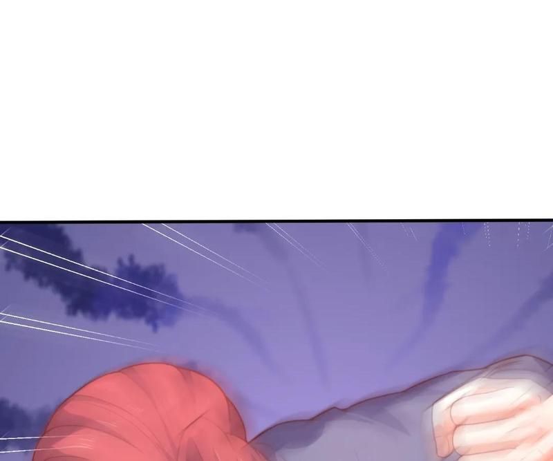 The Invincible Warlord Chapter 259 page 51 - 