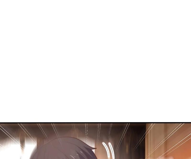 The Invincible Warlord Chapter 259 page 53 - 