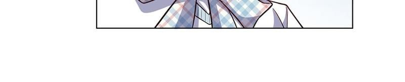The Invincible Warlord Chapter 26 page 32 - 