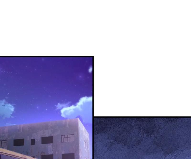 The Invincible Warlord Chapter 260 page 28 - 
