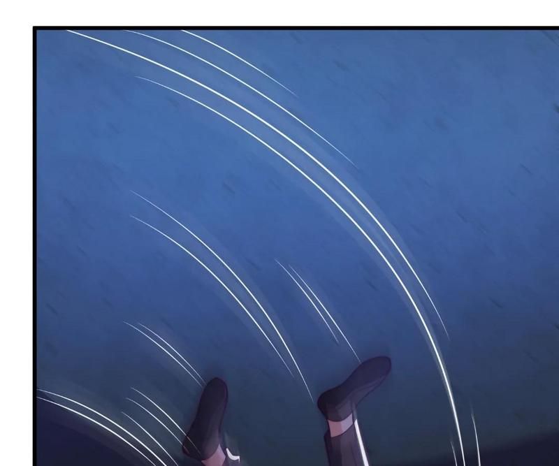 The Invincible Warlord Chapter 264 page 8 - 
