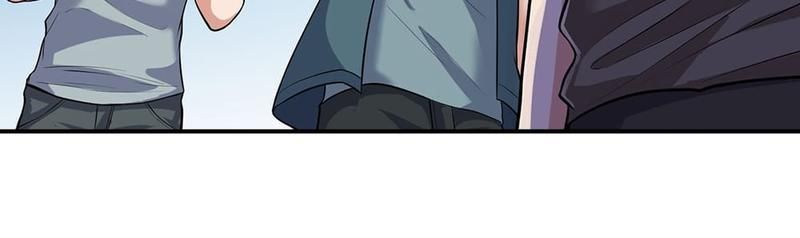 The Invincible Warlord Chapter 27 page 5 - 