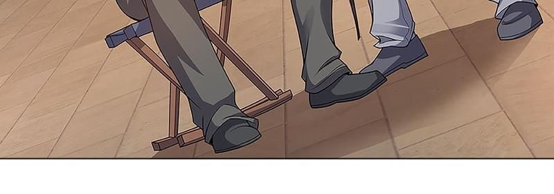 The Invincible Warlord Chapter 29 page 6 - 