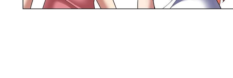 The Invincible Warlord Chapter 3 page 22 - 