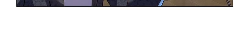 The Invincible Warlord Chapter 3 page 45 - 