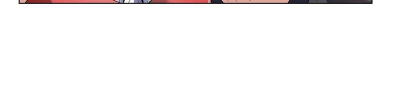 The Invincible Warlord Chapter 3 page 58 - 