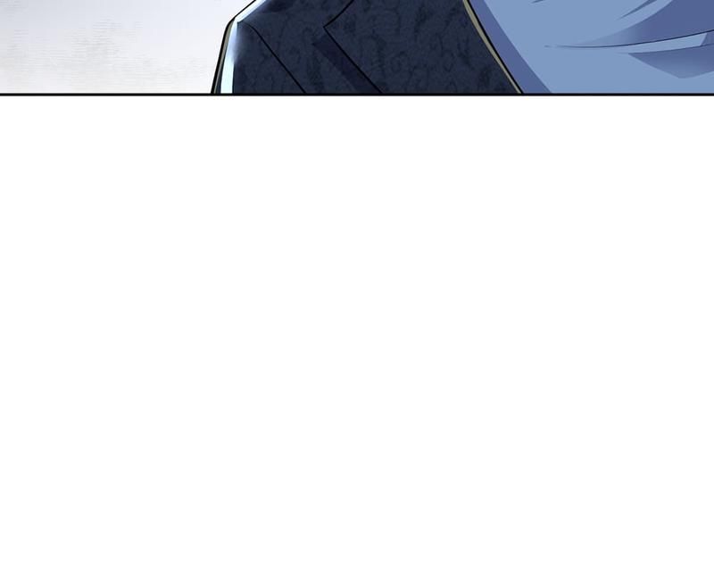 The Invincible Warlord Chapter 32 page 25 - 