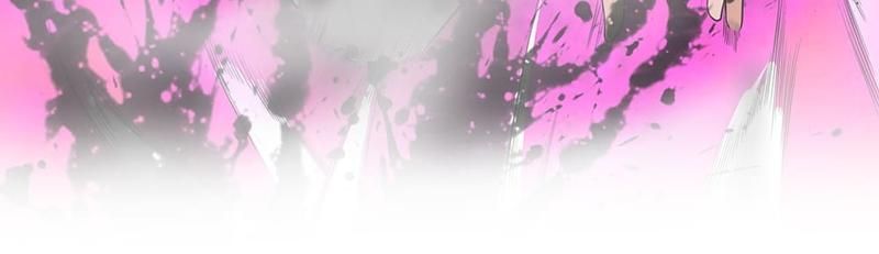 The Invincible Warlord Chapter 35 page 22 - 