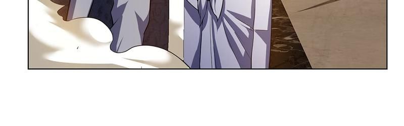 The Invincible Warlord Chapter 4 page 37 - 