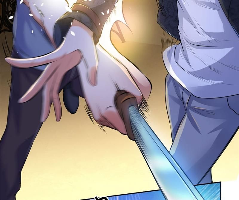 The Invincible Warlord Chapter 44 page 23 - 