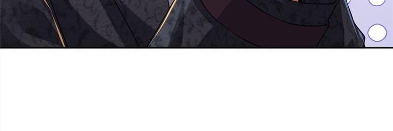 The Invincible Warlord Chapter 45 page 11 - 