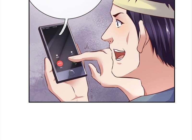 The Invincible Warlord Chapter 48 page 27 - 