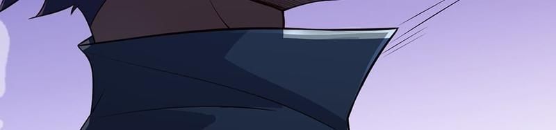 The Invincible Warlord Chapter 50 page 17 - 