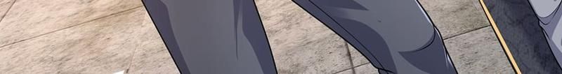 The Invincible Warlord Chapter 52 page 26 - 