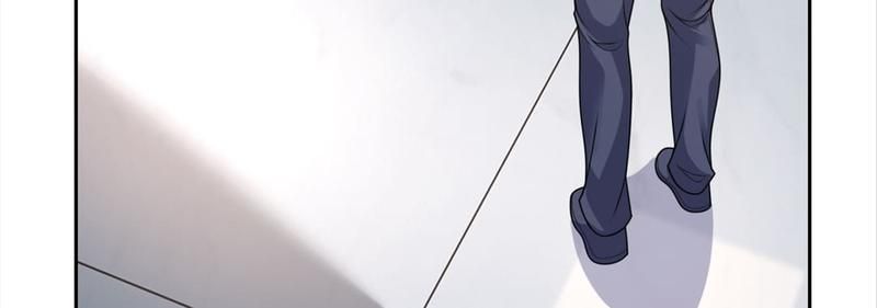 The Invincible Warlord Chapter 57 page 17 - 