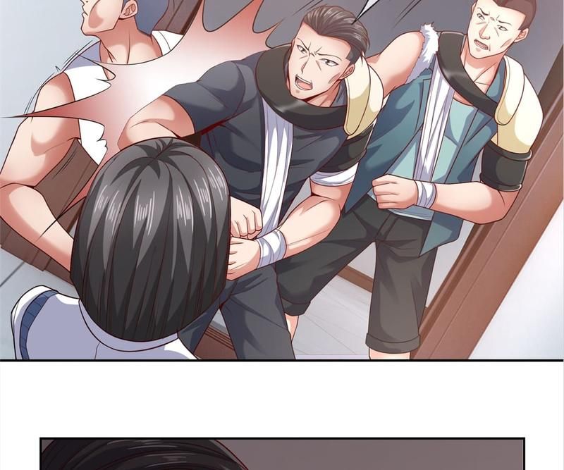 The Invincible Warlord Chapter 59 page 14 - 