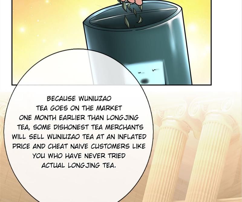 The Invincible Warlord Chapter 65 page 12 - 