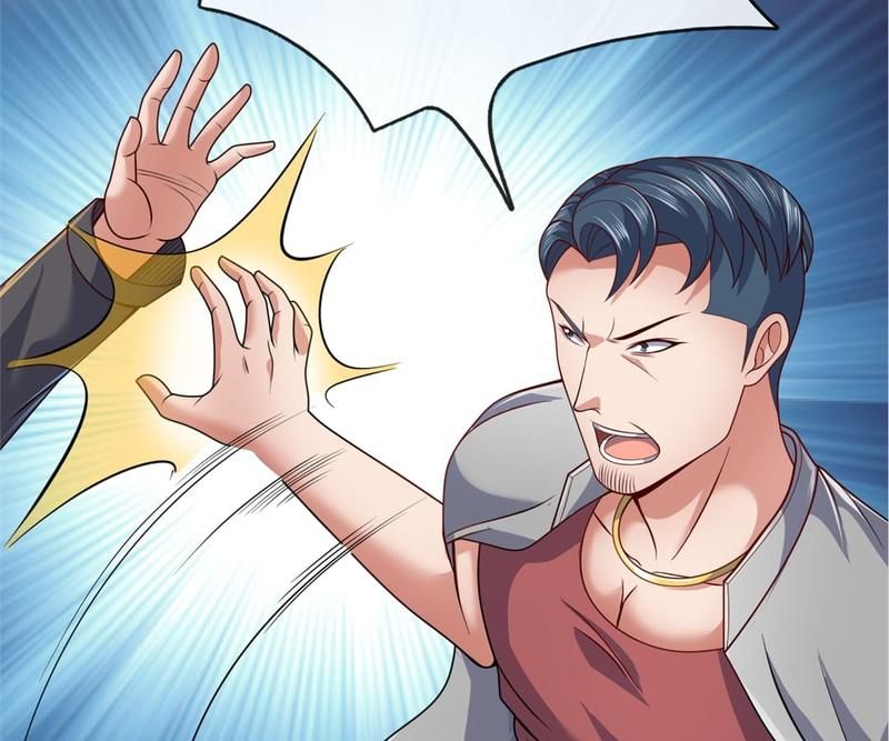 The Invincible Warlord Chapter 66 page 6 - 